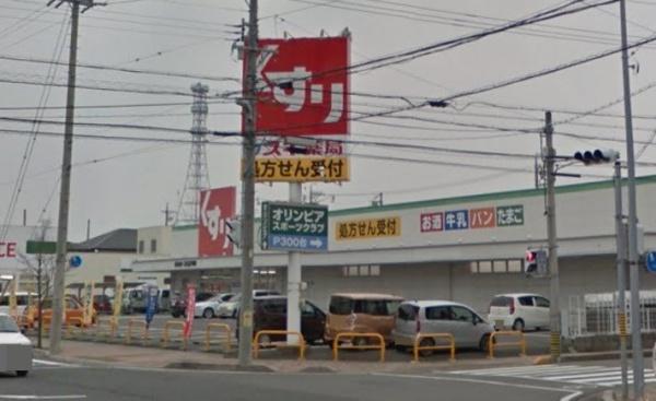 クレイドルガーデン四日市市堀木第1 2号棟(スギ薬局末永店)
