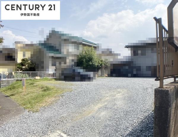 四日市市浮橋二丁目　売土地