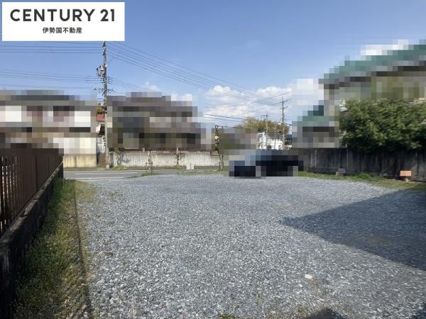 四日市市浮橋二丁目　売土地