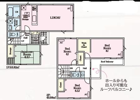 リナージュ四日市京町24-1期　２号棟