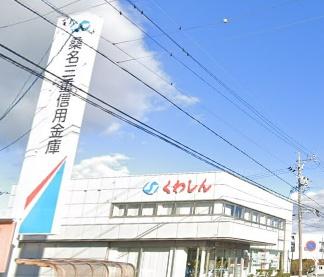 リナージュ桑名長島町大倉24-1期 1号棟(桑名三重信用金庫長島支店)