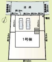 クレイドルガーデン桑名市長島町大倉　第5　1号棟