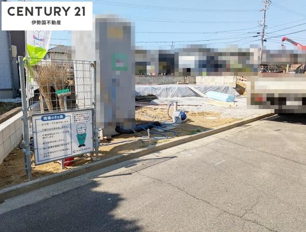 クレイドルガーデン鈴鹿市高岡台　第5　３号棟