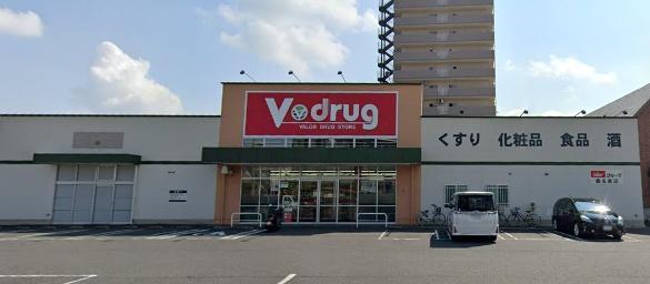 ベルカーサ有楽 再生マンション(V・drug桑名東店)