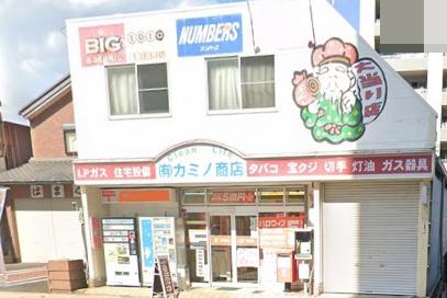 ベルカーサ有楽 再生マンション(桑名東方簡易郵便局)