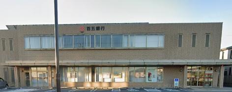 クレイドルガーデン亀山市亀田町　第2　２号棟(百五銀行亀山支店)