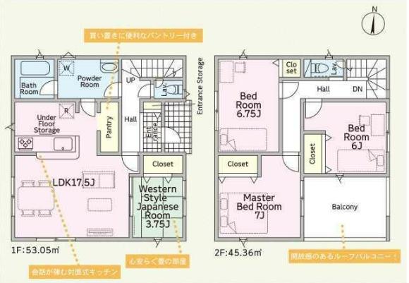 クレイドルガーデン亀山市亀田町　第2　３号棟