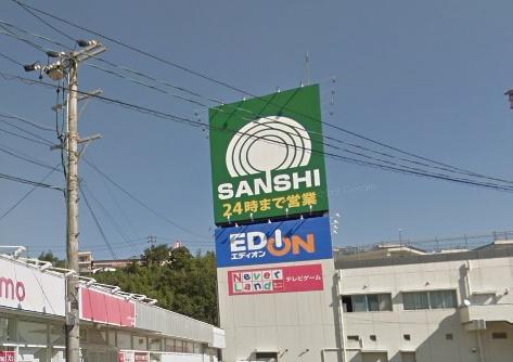 クレイドルガーデン亀山市亀田町 第2 3号棟(スーパーサンシ亀山エコー店)