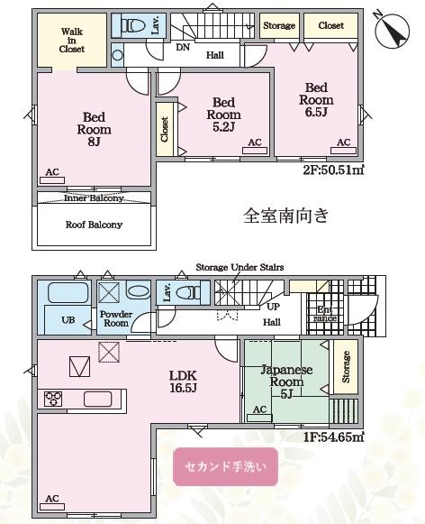 リナージュ桑名小泉24-2期　３号棟