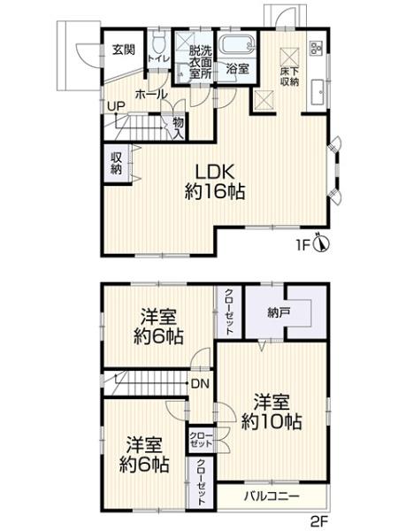 四日市市東日野2丁目　再生住宅