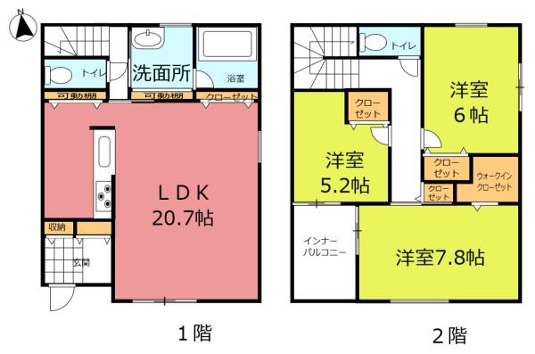 四日市市曙1期　２号地