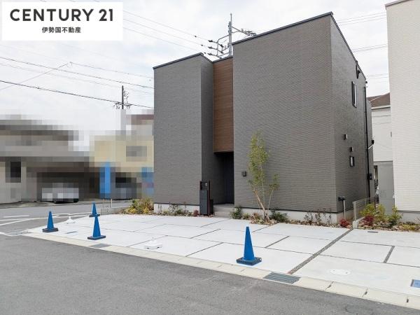 四日市市曙1期　10号地