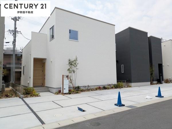四日市市曙1期　１３号地