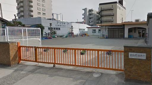 ラビデンス桑名駅東 再生マンション(厚生館保育所)