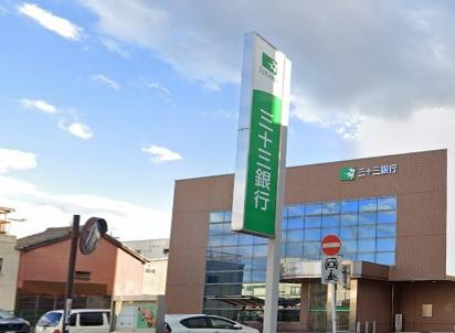 ラビデンス桑名駅東 再生マンション(三十三銀行桑名中央支店)