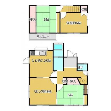桑名市東正和台1丁目　中古戸建