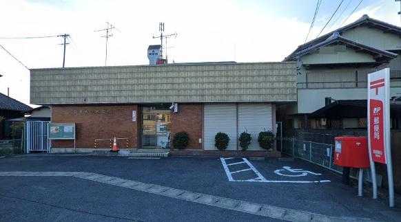鈴鹿市東磯山３丁目の中古一戸建て(鈴鹿磯山郵便局)