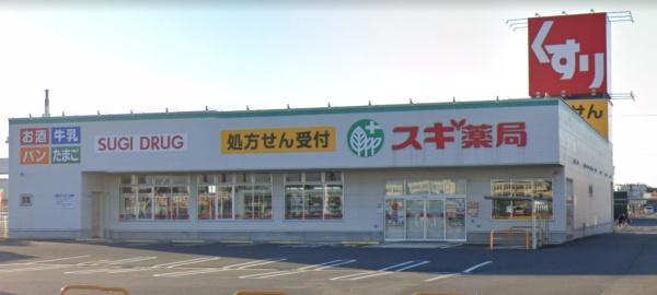リーブルガーデン四日市市前田町(V・drug四日市泊店)