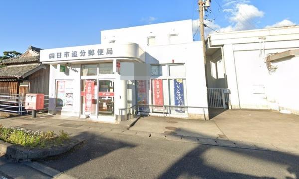 リーブルガーデン四日市市前田町(四日市追分郵便局)