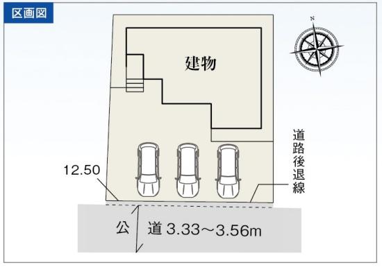 リーブルガーデン四日市市前田町