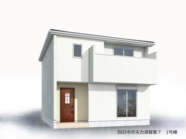 リーブルガーデン四日市市天カ須賀第７