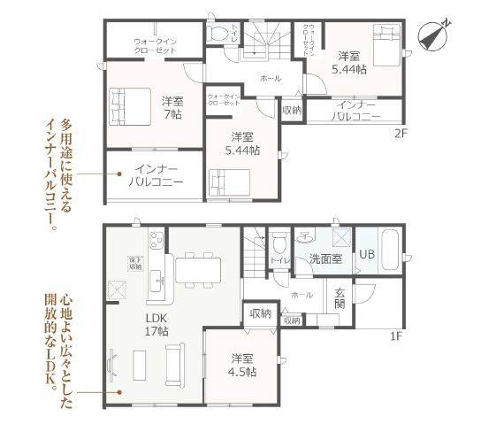 リーブルガーデンいなべ市員弁町上笠田第４　２号棟