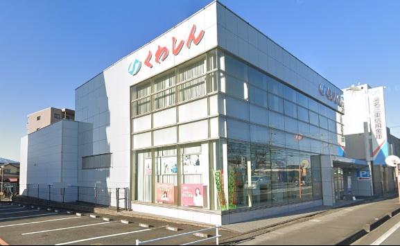 リーブルガーデンいなべ市員弁町上笠田第4 4号棟(桑名三重信用金庫員弁中央支店)
