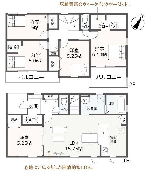 リーブルガーデンいなべ市大安町石榑東　１号棟