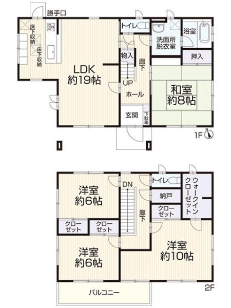 四日市市伊坂台3丁目