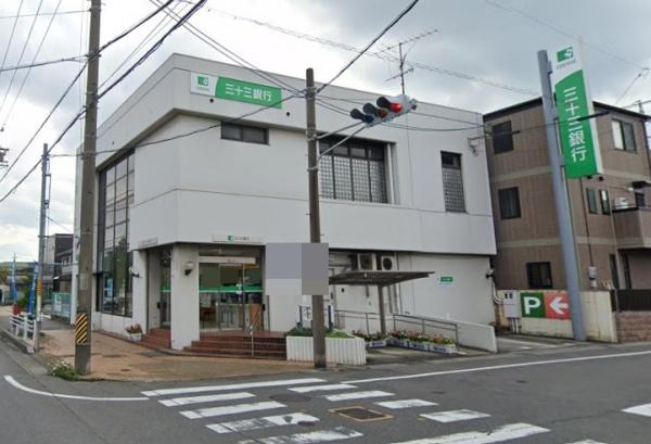 リーブルファイン四日市市塩浜 2号棟(三十三銀行塩浜支店)
