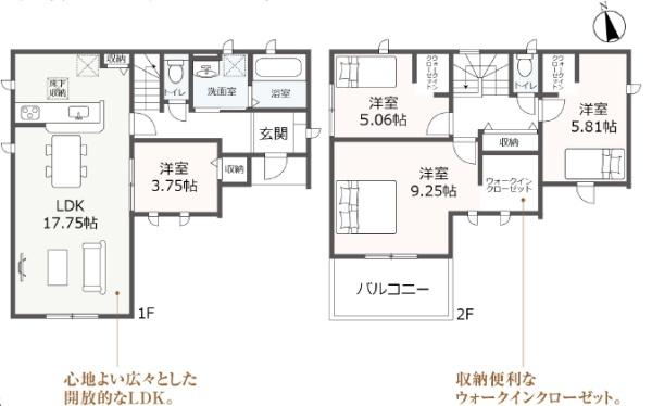 リーブルガーデン鈴鹿市長太新町第６