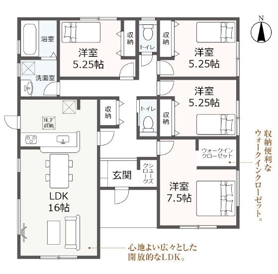 リーブルガーデンいなべ市北勢町垣内　１号棟