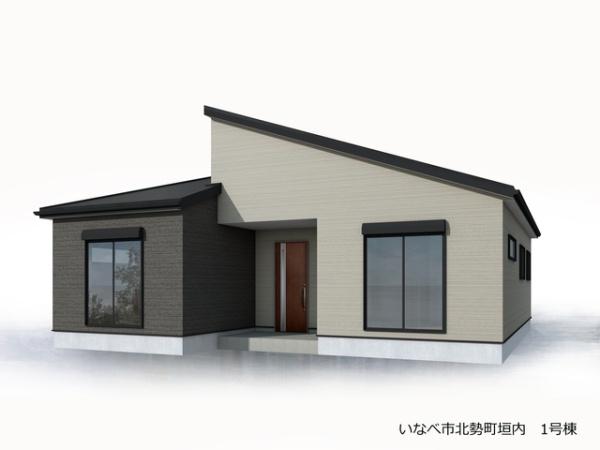 リーブルガーデンいなべ市北勢町垣内　１号棟