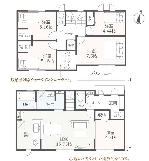 リーブルガーデンいなべ市大安町中央ケ丘第１３　１号棟