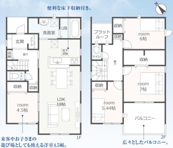 リーブルガーデン亀山市栄町第４　１号棟