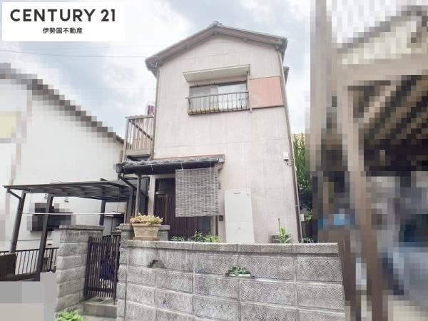 八王子町　中古戸建