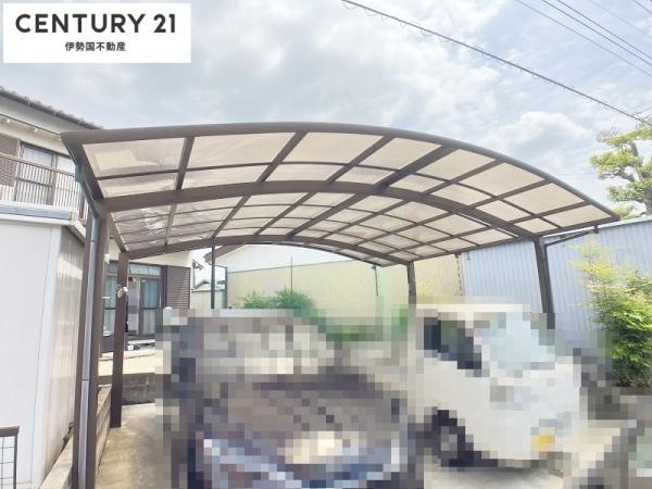 四日市市あかつき台１丁目の中古一戸建て