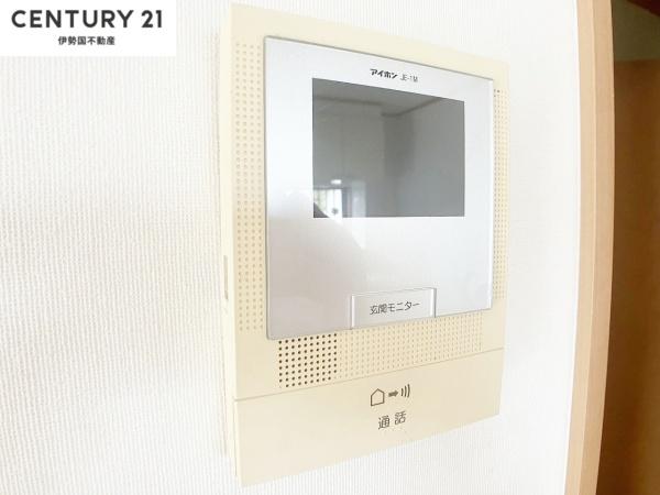 四日市市あかつき台１丁目の中古一戸建て