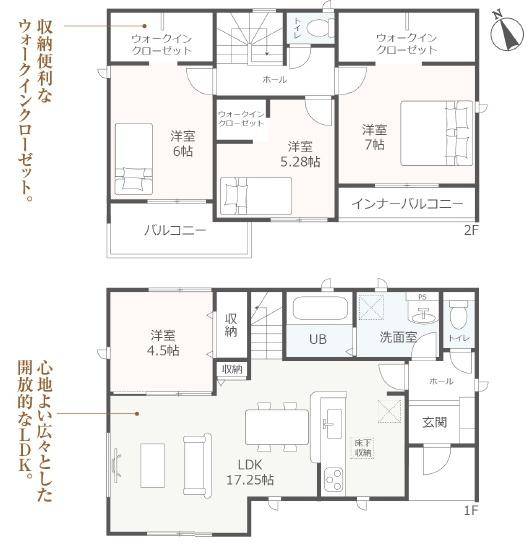 リーブルガーデン四日市市新正　１号棟