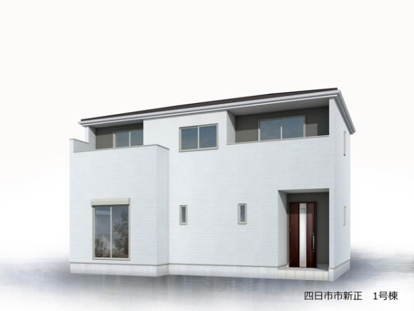 リーブルガーデン四日市市新正　１号棟