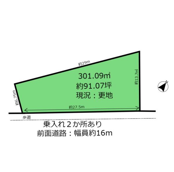 鈴鹿市高岡台１丁目　売土地