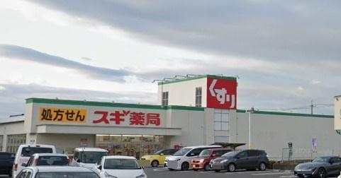 四日市市大字松本の中古一戸建て(スギ薬局青葉店)