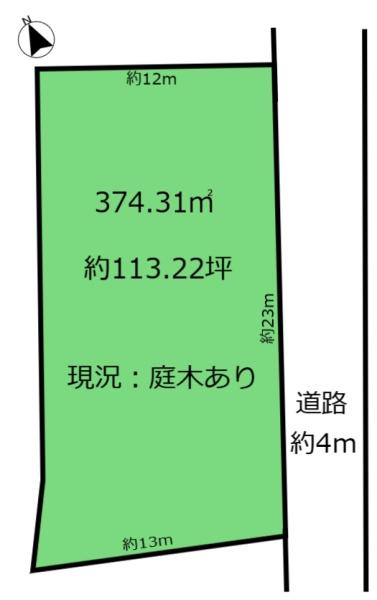 三重郡菰野町大字音羽の土地