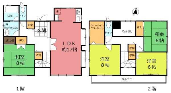 桜新町１丁目　中古戸建
