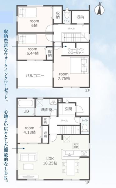 リーブルガーデン四日市市楠町本郷第１３　１号棟