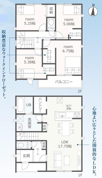 リーブルガーデン四日市市楠町本郷第１３　２号棟