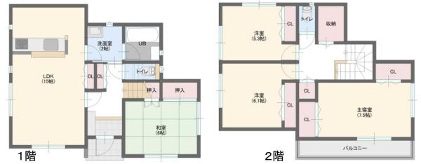 四日市市日永5丁目　中古戸建
