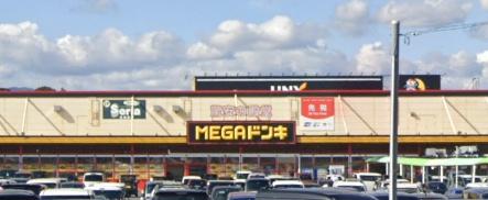 桑名市大字森忠の土地(MEGAドン・キホーテUNY星川店)
