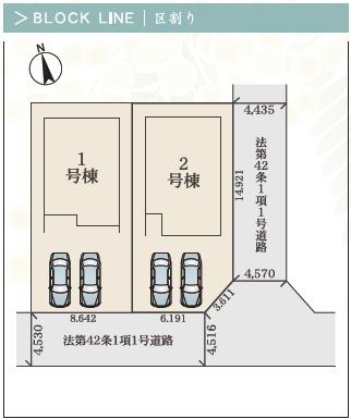 リナージュ四日市八千代台2丁目24-1期　２号棟