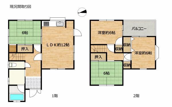 四日市市あさけが丘3丁目　中古戸建て